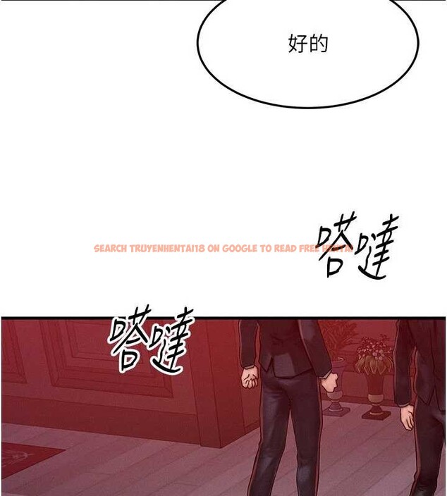 查看漫画等價交換人生 - 第47話-讓小母狗洪水爆發 - sayhentaiz.net中的4203223图片