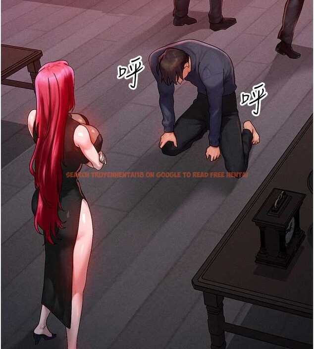 查看漫画等價交換人生 - 第47話-讓小母狗洪水爆發 - sayhentaiz.net中的4203224图片