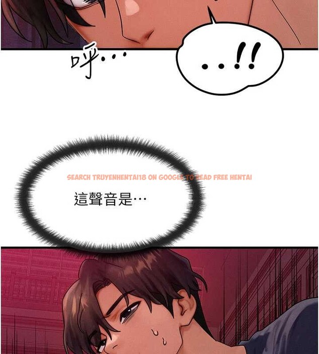 查看漫画等價交換人生 - 第47話-讓小母狗洪水爆發 - sayhentaiz.net中的4203226图片