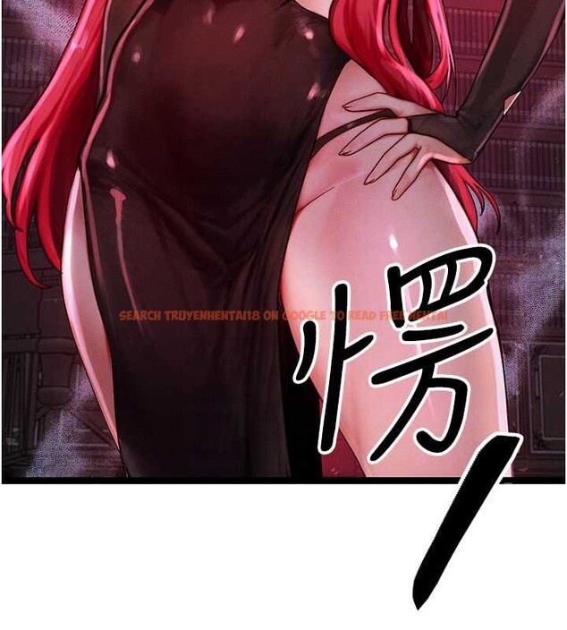 查看漫画等價交換人生 - 第47話-讓小母狗洪水爆發 - sayhentaiz.net中的4203230图片