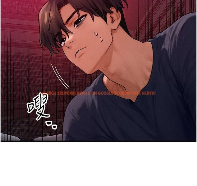 查看漫画等價交換人生 - 第48話-羅恩璇的祕密&hellip; - sayhentaiz.net中的4216227图片