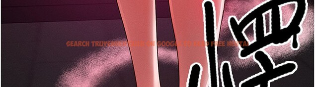 查看漫画等價交換人生 - 第48話-羅恩璇的祕密&hellip; - sayhentaiz.net中的4216245图片