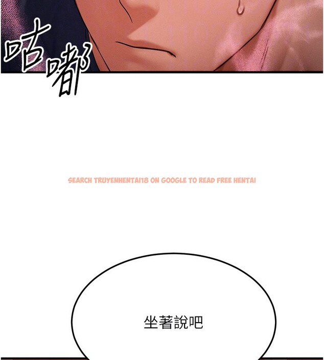 查看漫画等價交換人生 - 第48話-羅恩璇的祕密&hellip; - sayhentaiz.net中的4216251图片