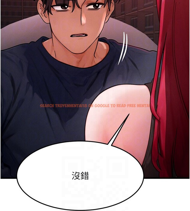 查看漫画等價交換人生 - 第48話-羅恩璇的祕密&hellip; - sayhentaiz.net中的4216269图片