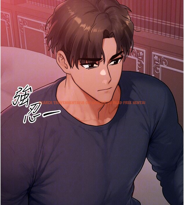 查看漫画等價交換人生 - 第48話-羅恩璇的祕密&hellip; - sayhentaiz.net中的4216310图片