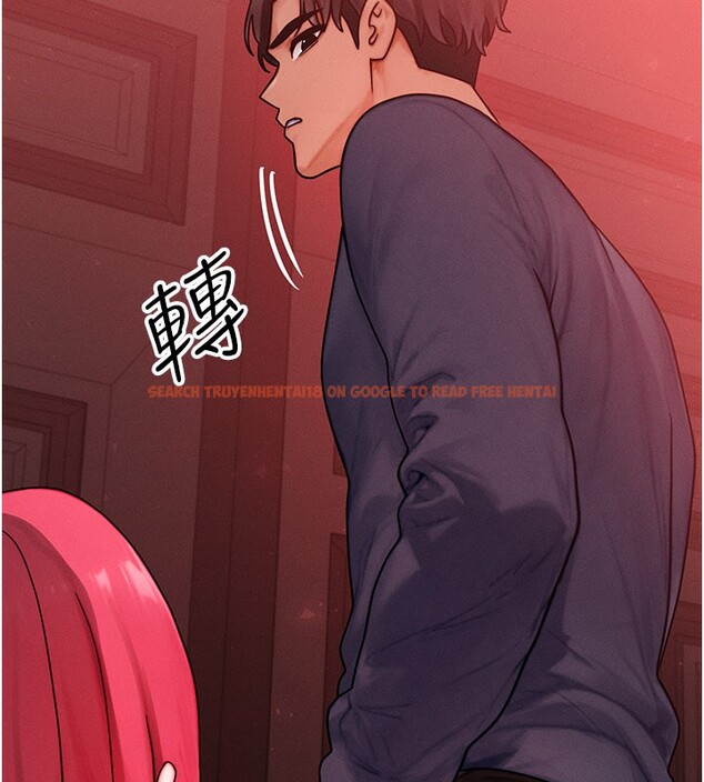 查看漫画等價交換人生 - 第48話-羅恩璇的祕密&hellip; - sayhentaiz.net中的4216317图片