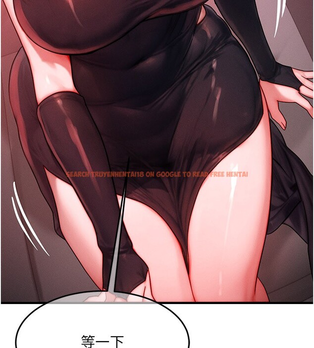 查看漫画等價交換人生 - 第48話-羅恩璇的祕密&hellip; - sayhentaiz.net中的4216321图片