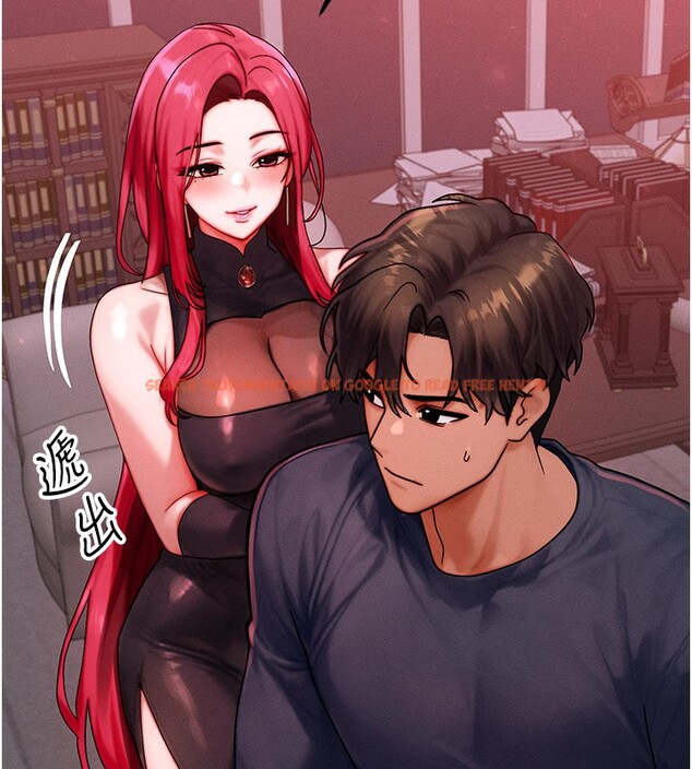 查看漫画等價交換人生 - 第48話-羅恩璇的祕密&hellip; - sayhentaiz.net中的4216323图片