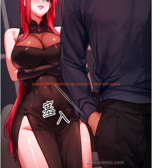 查看漫画等價交換人生 - 第48話-羅恩璇的祕密&hellip; - sayhentaiz.net中的4216334图片