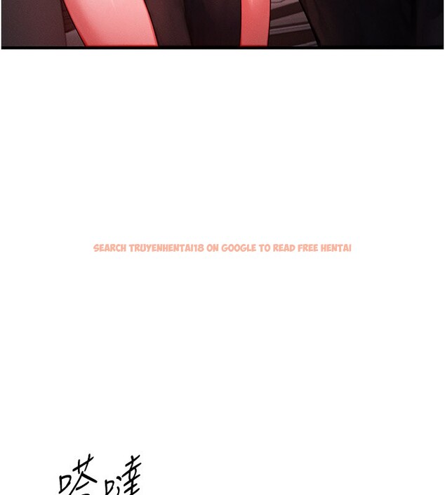 查看漫画等價交換人生 - 第48話-羅恩璇的祕密&hellip; - sayhentaiz.net中的4216335图片