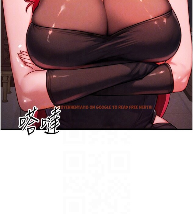 查看漫画等價交換人生 - 第48話-羅恩璇的祕密&hellip; - sayhentaiz.net中的4216338图片