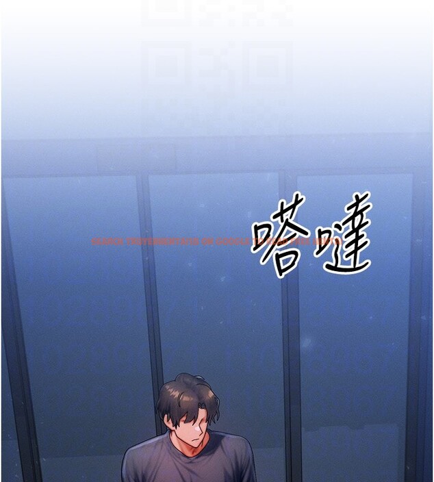 查看漫画等價交換人生 - 第48話-羅恩璇的祕密&hellip; - sayhentaiz.net中的4216340图片