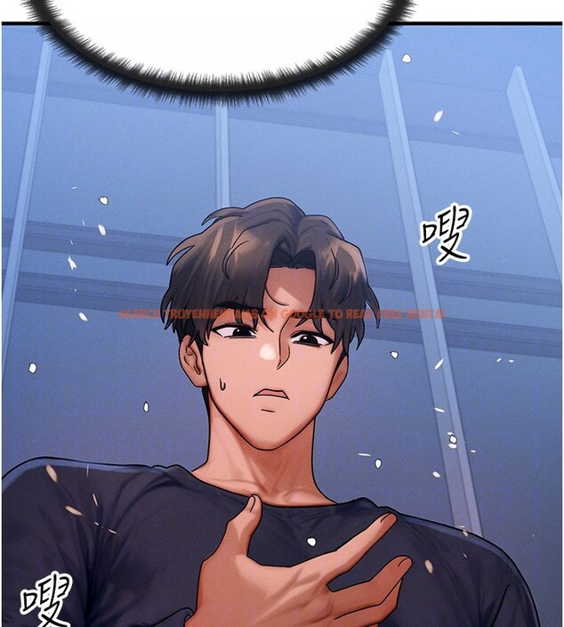 查看漫画等價交換人生 - 第48話-羅恩璇的祕密&hellip; - sayhentaiz.net中的4216350图片