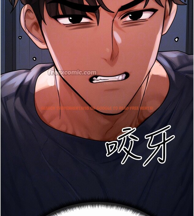 查看漫画等價交換人生 - 第48話-羅恩璇的祕密&hellip; - sayhentaiz.net中的4216362图片