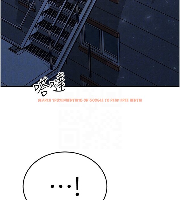 查看漫画等價交換人生 - 第48話-羅恩璇的祕密&hellip; - sayhentaiz.net中的4216367图片