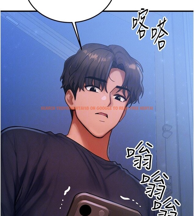 查看漫画等價交換人生 - 第48話-羅恩璇的祕密&hellip; - sayhentaiz.net中的4216368图片