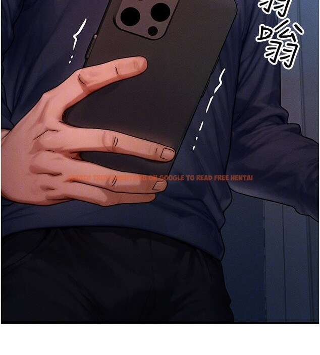 查看漫画等價交換人生 - 第48話-羅恩璇的祕密&hellip; - sayhentaiz.net中的4216369图片