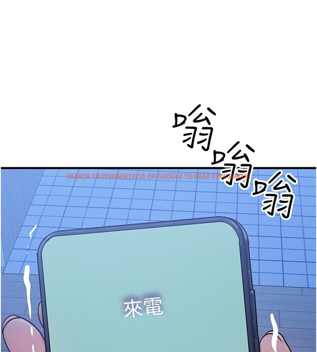 查看漫画等價交換人生 - 第48話-羅恩璇的祕密&hellip; - sayhentaiz.net中的4216371图片