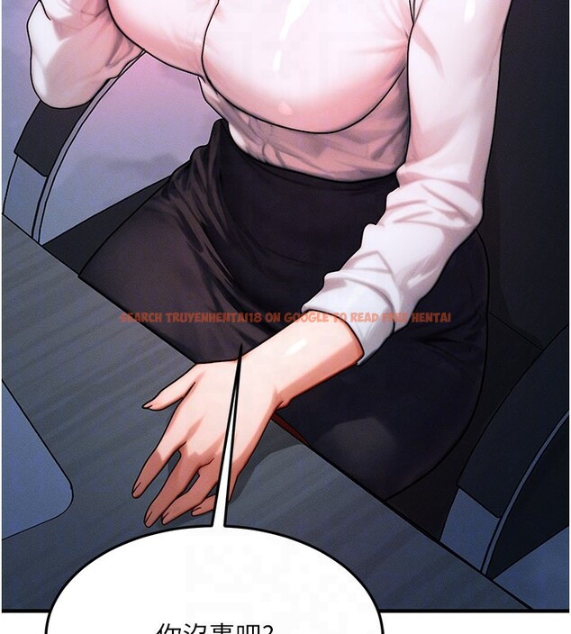 查看漫画等價交換人生 - 第48話-羅恩璇的祕密&hellip; - sayhentaiz.net中的4216378图片