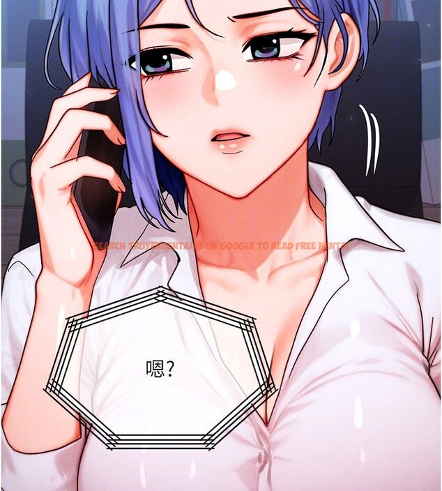 查看漫画等價交換人生 - 第48話-羅恩璇的祕密&hellip; - sayhentaiz.net中的4216391图片