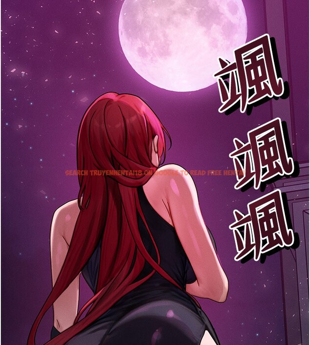 查看漫画等價交換人生 - 第48話-羅恩璇的祕密&hellip; - sayhentaiz.net中的4216400图片