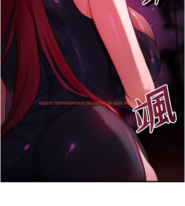 查看漫画等價交換人生 - 第48話-羅恩璇的祕密&hellip; - sayhentaiz.net中的4216405图片