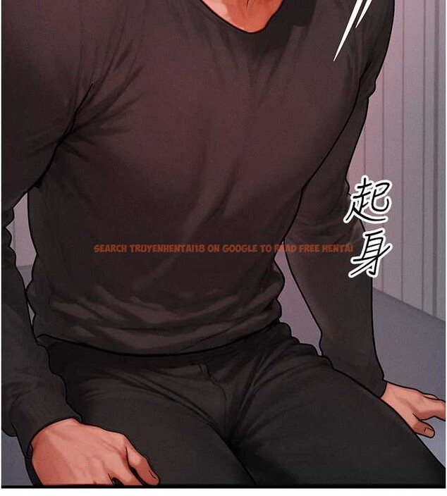 查看漫画等價交換人生 - 第49話-偉凡的真心告白 - sayhentaiz.net中的4231432图片