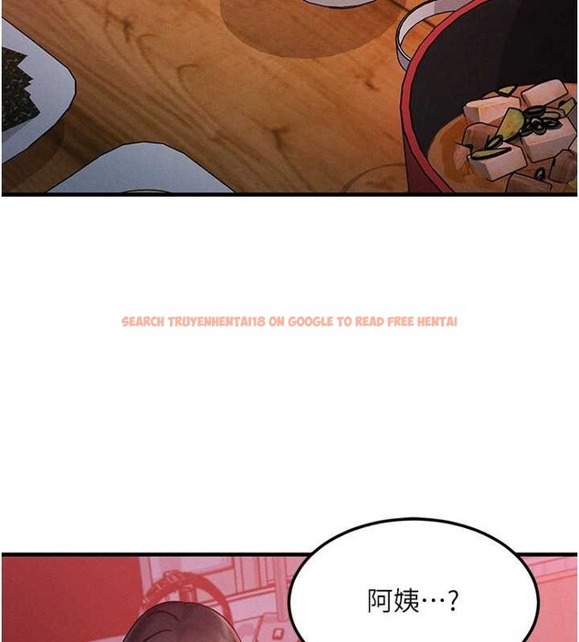 查看漫画等價交換人生 - 第49話-偉凡的真心告白 - sayhentaiz.net中的4231447图片