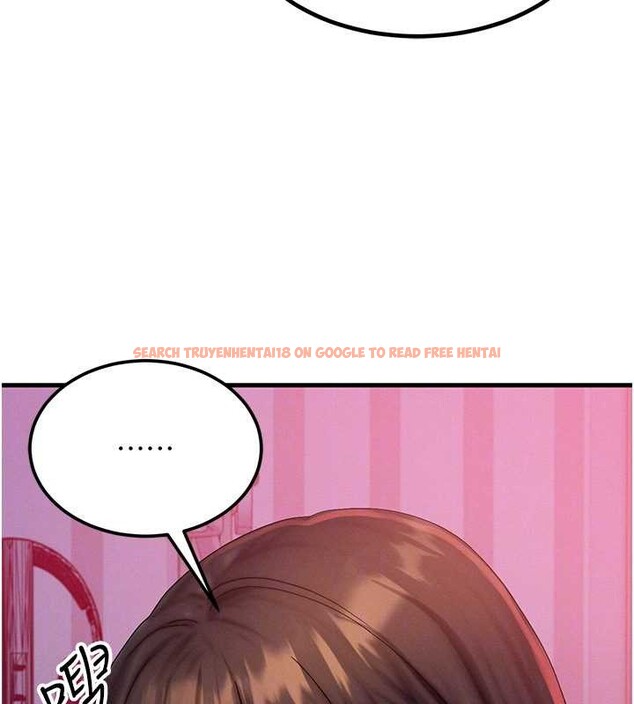 查看漫画等價交換人生 - 第49話-偉凡的真心告白 - sayhentaiz.net中的4231456图片