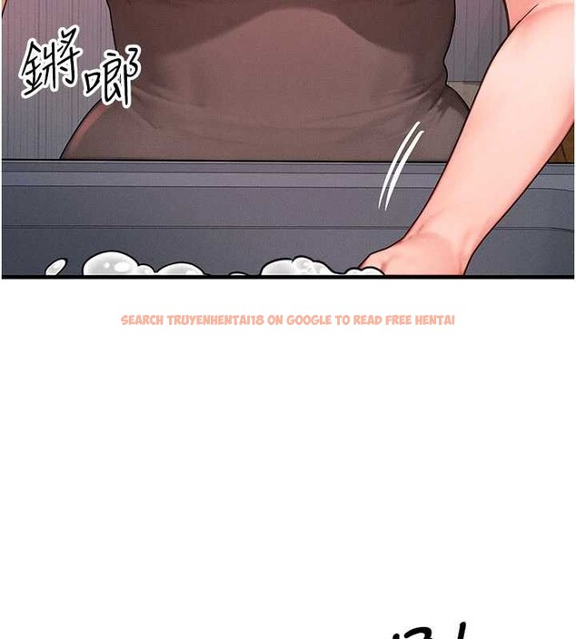 查看漫画等價交換人生 - 第49話-偉凡的真心告白 - sayhentaiz.net中的4231461图片