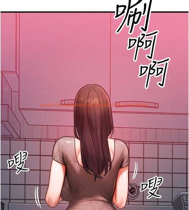 查看漫画等價交換人生 - 第49話-偉凡的真心告白 - sayhentaiz.net中的4231462图片