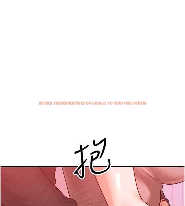 查看漫画等價交換人生 - 第49話-偉凡的真心告白 - sayhentaiz.net中的4231467图片