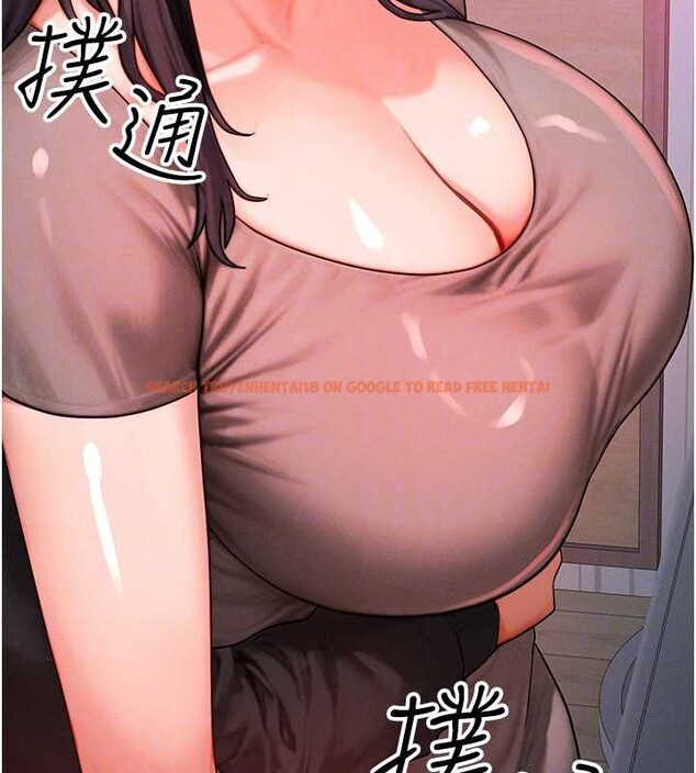 查看漫画等價交換人生 - 第49話-偉凡的真心告白 - sayhentaiz.net中的4231493图片