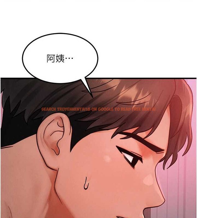 查看漫画等價交換人生 - 第49話-偉凡的真心告白 - sayhentaiz.net中的4231520图片