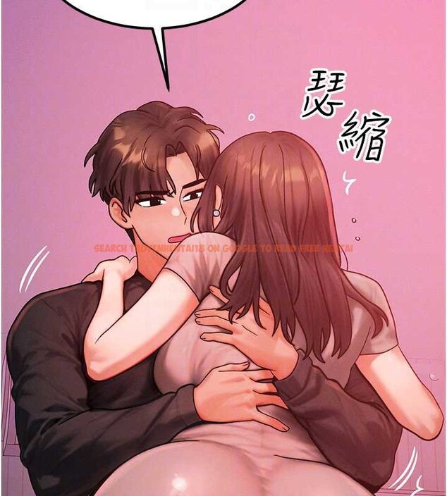 查看漫画等價交換人生 - 第49話-偉凡的真心告白 - sayhentaiz.net中的4231533图片