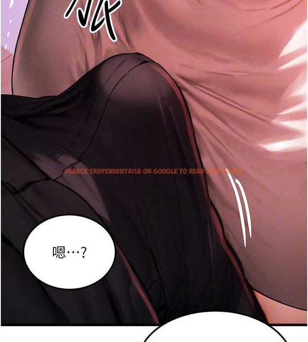 查看漫画等價交換人生 - 第49話-偉凡的真心告白 - sayhentaiz.net中的4231542图片