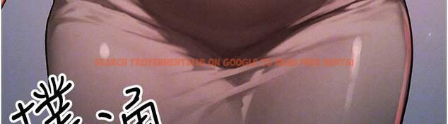 查看漫画等價交換人生 - 第49話-偉凡的真心告白 - sayhentaiz.net中的4231556图片