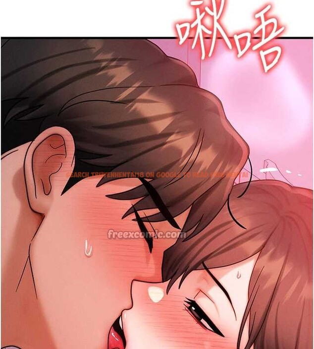 查看漫画等價交換人生 - 第49話-偉凡的真心告白 - sayhentaiz.net中的4231564图片