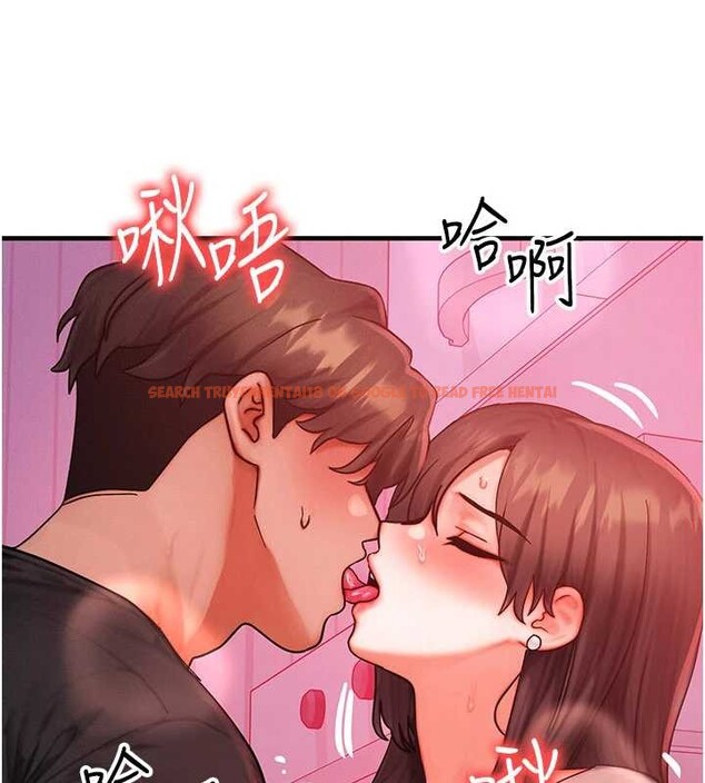 查看漫画等價交換人生 - 第49話-偉凡的真心告白 - sayhentaiz.net中的4231566图片