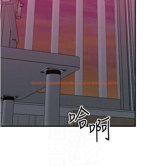 查看漫画等價交換人生 - 第49話-偉凡的真心告白 - sayhentaiz.net中的4231579图片