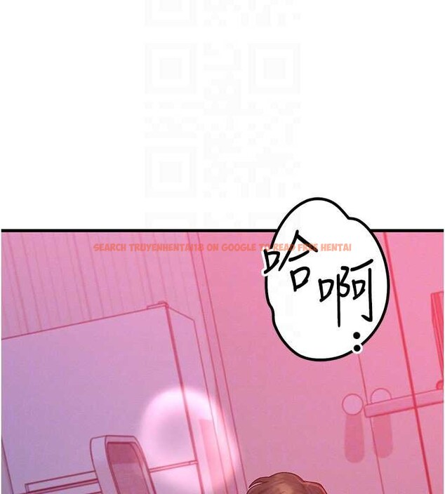 查看漫画等價交換人生 - 第49話-偉凡的真心告白 - sayhentaiz.net中的4231580图片