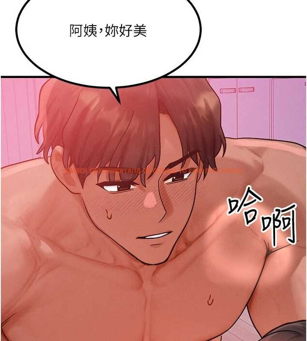查看漫画等價交換人生 - 第49話-偉凡的真心告白 - sayhentaiz.net中的4231586图片