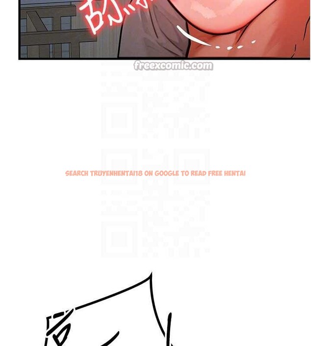 查看漫画等價交換人生 - 第49話-偉凡的真心告白 - sayhentaiz.net中的4231592图片