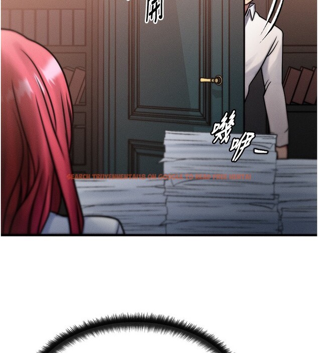 查看漫画等價交換人生 - 第5話-S級獵人的蜜穴 - www.tymanga.com中的3261384图片