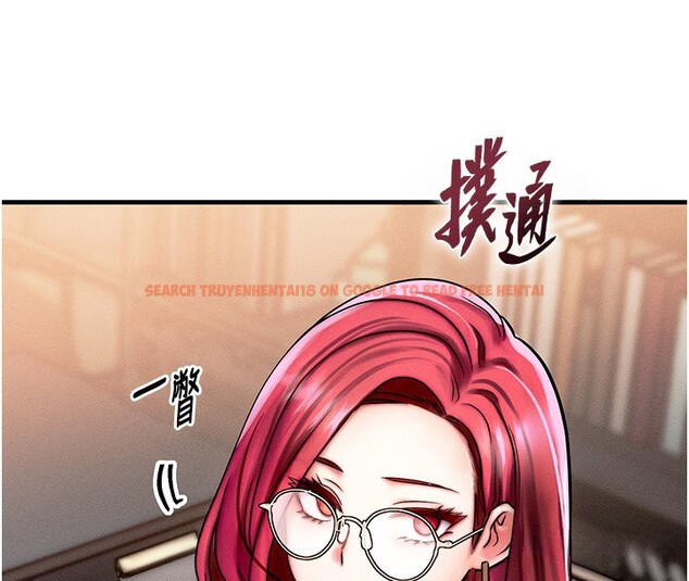 查看漫画等價交換人生 - 第5話-S級獵人的蜜穴 - www.tymanga.com中的3261386图片