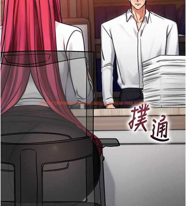 查看漫画等價交換人生 - 第5話-S級獵人的蜜穴 - www.tymanga.com中的3261391图片