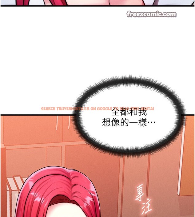 查看漫画等價交換人生 - 第5話-S級獵人的蜜穴 - www.tymanga.com中的3261396图片