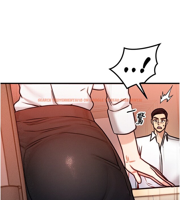 查看漫画等價交換人生 - 第5話-S級獵人的蜜穴 - www.tymanga.com中的3261399图片