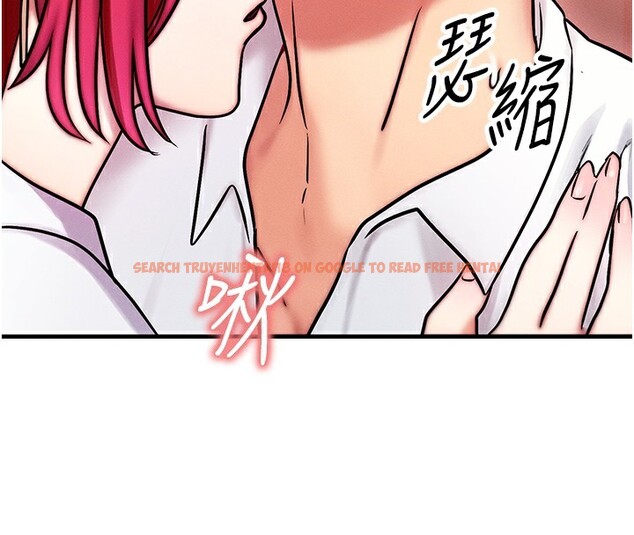 查看漫画等價交換人生 - 第5話-S級獵人的蜜穴 - www.tymanga.com中的3261409图片