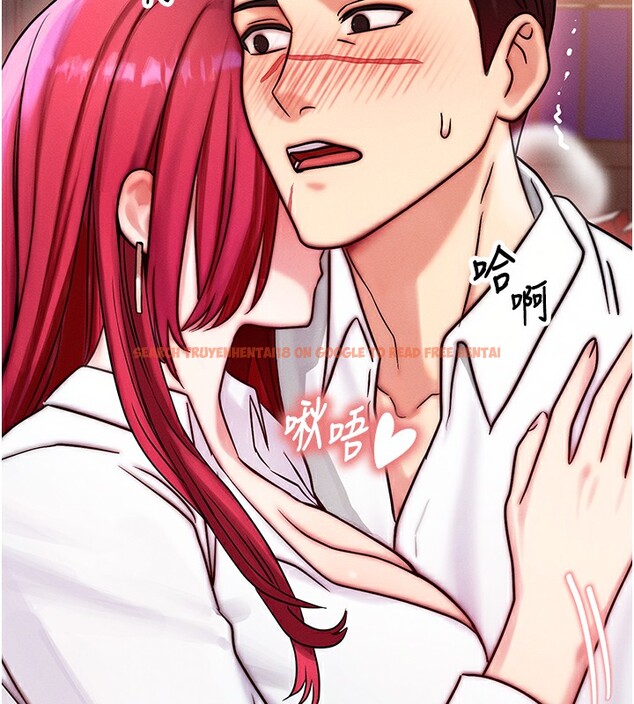 查看漫画等價交換人生 - 第5話-S級獵人的蜜穴 - www.tymanga.com中的3261411图片